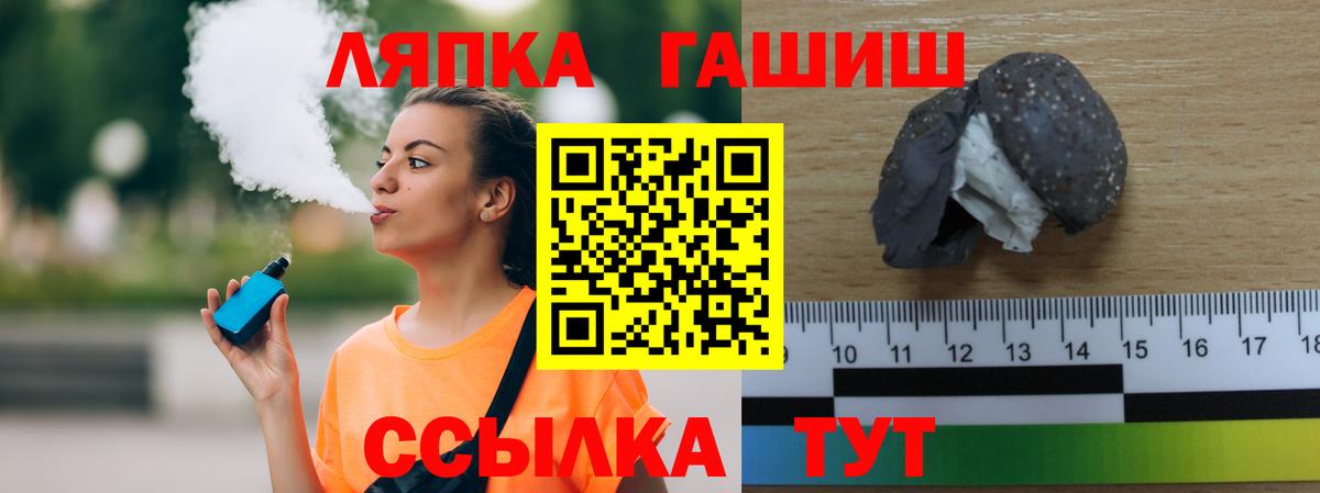 ЭКСТАЗИ Томск