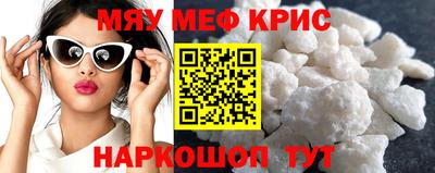 PSILOCYBIN Обнинск