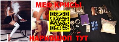 PSILOCYBIN Обнинск