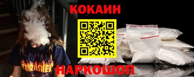 PSILOCYBIN Обнинск