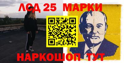 альфа пвп VHQ Нягань