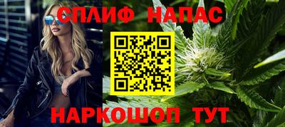 PSILOCYBIN Обнинск
