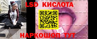 МДМА Первоуральск