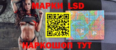 прущий лед Обь