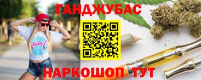 альфа пвп VHQ Нягань