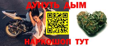 прущий лед Обь