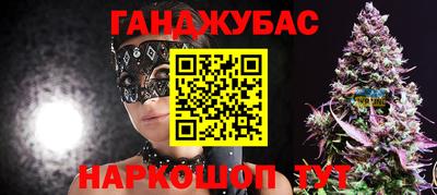 альфа пвп VHQ Нягань
