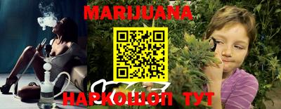 PSILOCYBIN Обнинск