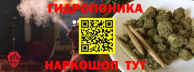 альфа пвп VHQ Нягань