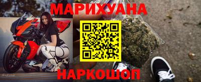 альфа пвп VHQ Нягань