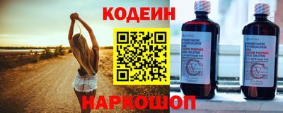 альфа пвп VHQ Нягань