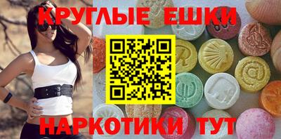 альфа пвп VHQ Нягань