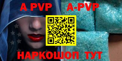 PSILOCYBIN Обнинск