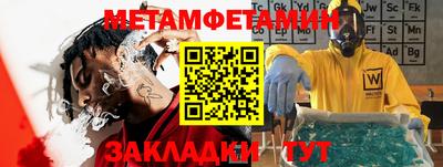 PSILOCYBIN Обнинск