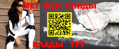 прущий лед Обь