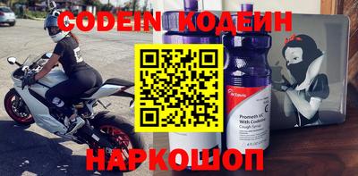 альфа пвп VHQ Нягань