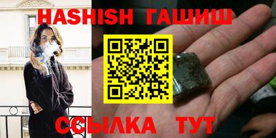 прущий лед Обь