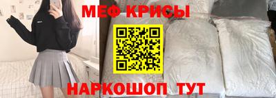 прущий лед Обь