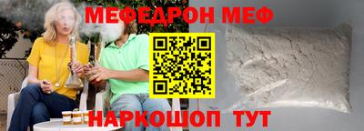 PSILOCYBIN Обнинск