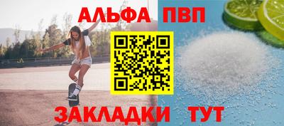 PSILOCYBIN Обнинск