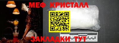 прущий лед Обь