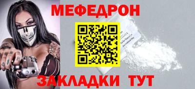 PSILOCYBIN Обнинск