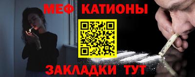 PSILOCYBIN Обнинск